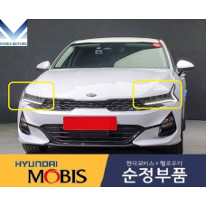 mobis headlamp full led drl kia k5 optima 2019-21